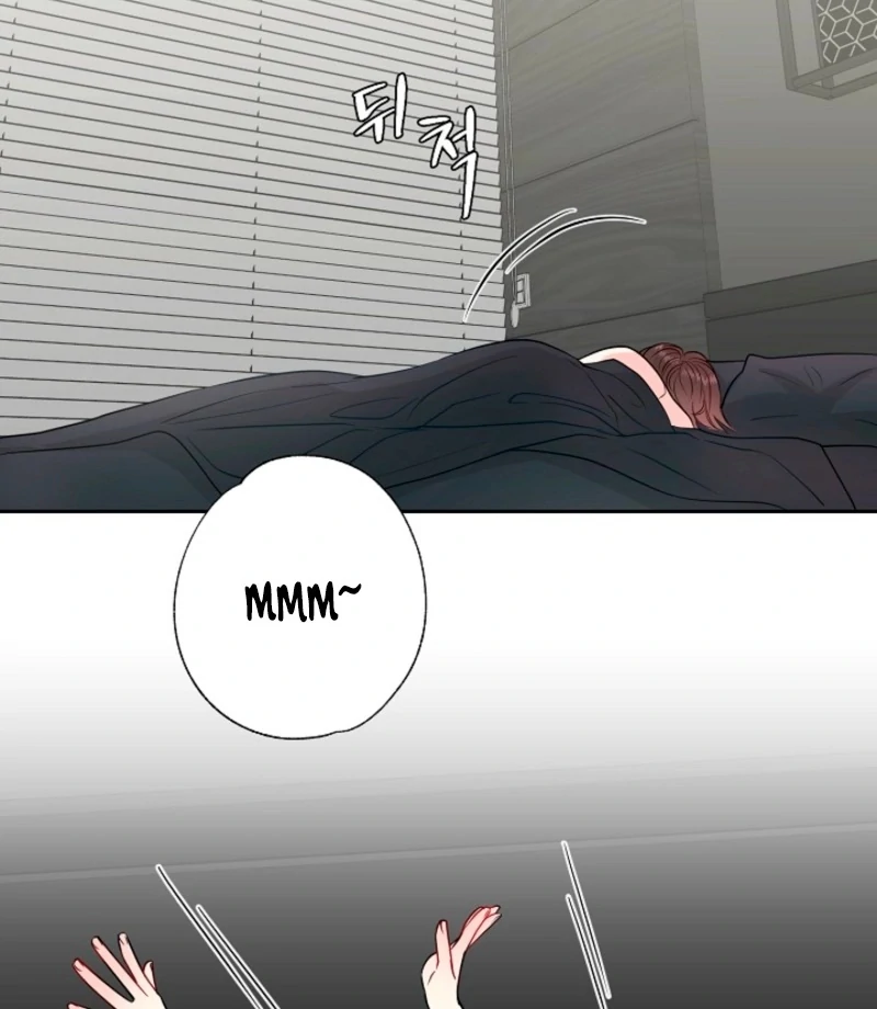The Summer When You Came chapter 31 page 60