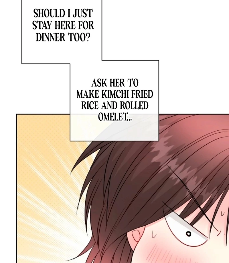 The Summer When You Came chapter 31 page 74