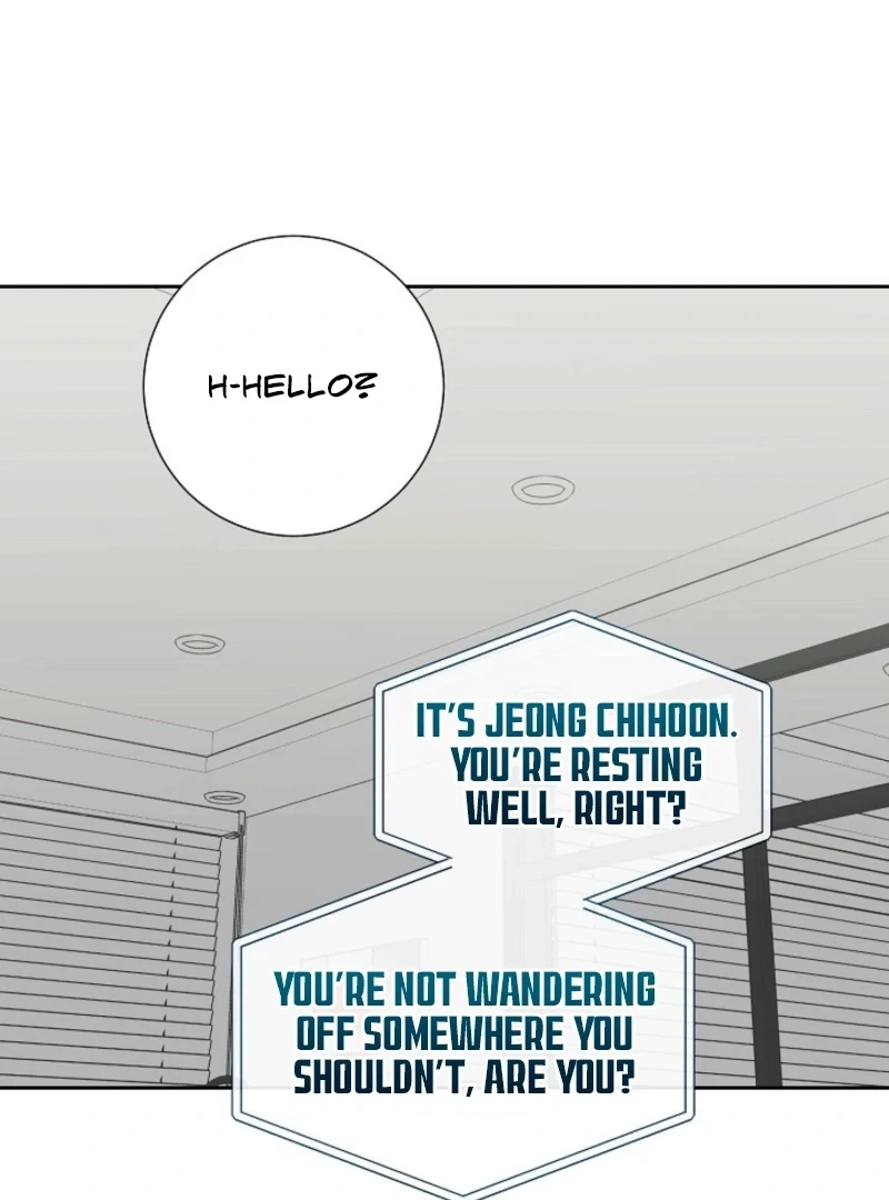 The Summer When You Came chapter 31 page 84