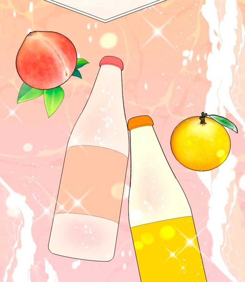 The Summer When You Came chapter 32 page 12