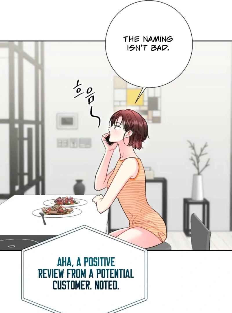 The Summer When You Came chapter 32 page 14
