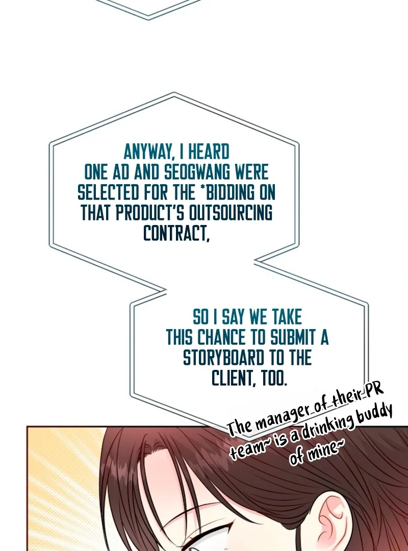 The Summer When You Came chapter 32 page 15