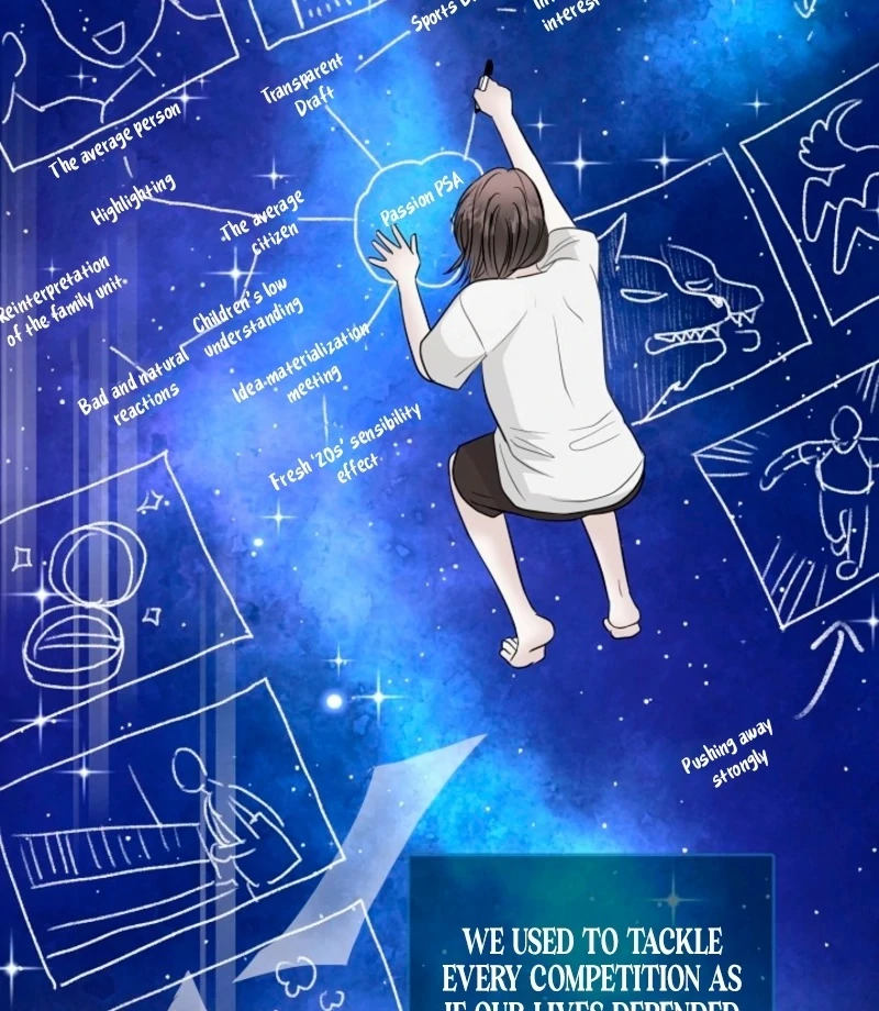 The Summer When You Came chapter 32 page 21