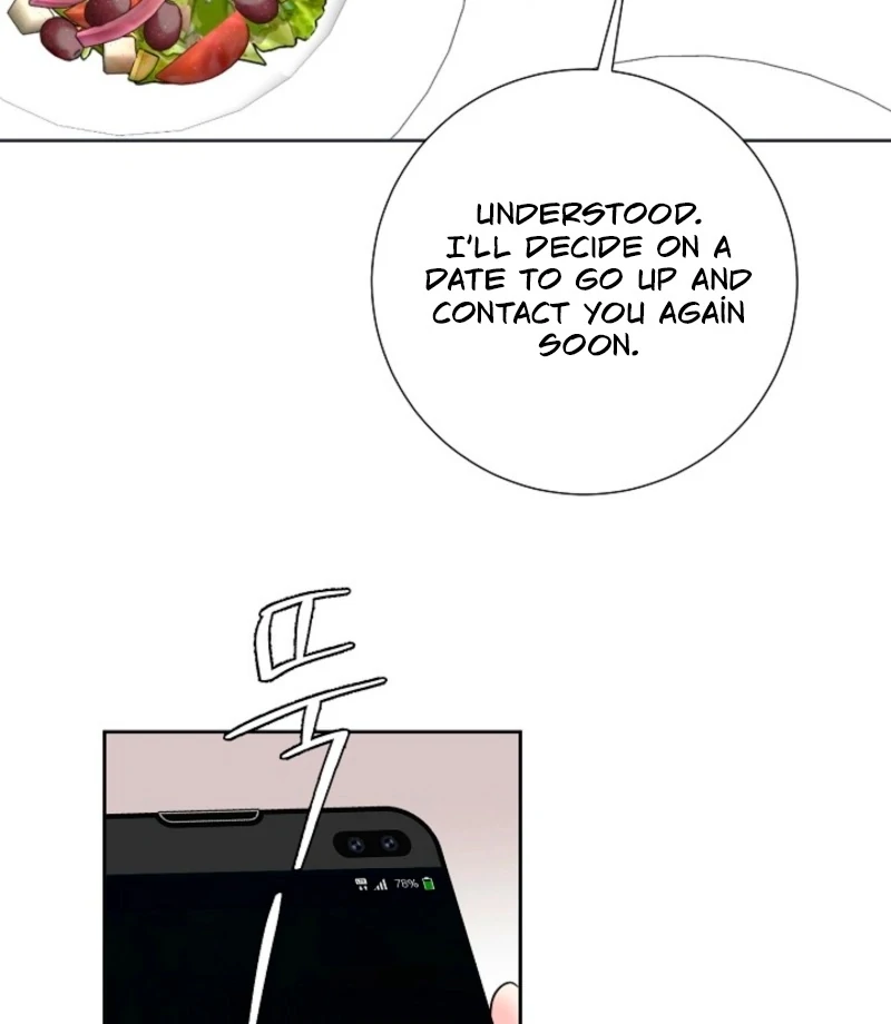 The Summer When You Came chapter 32 page 25