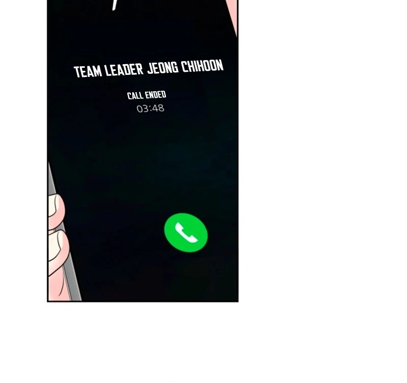 The Summer When You Came chapter 32 page 26