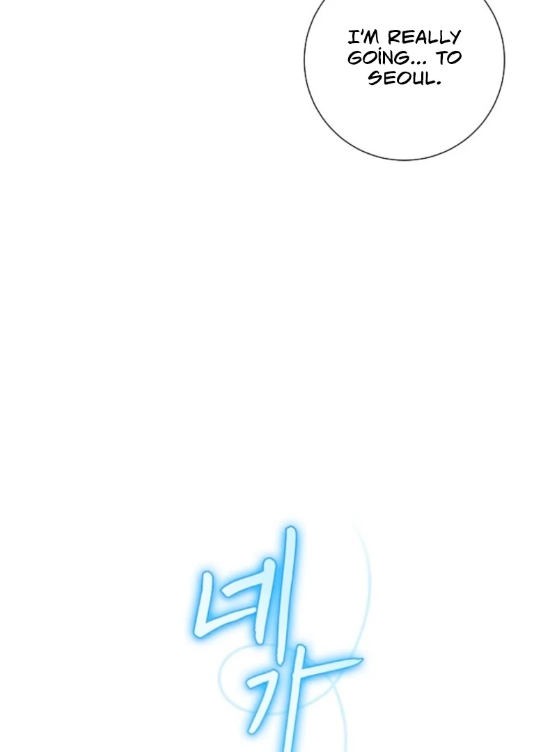 The Summer When You Came chapter 32 page 31