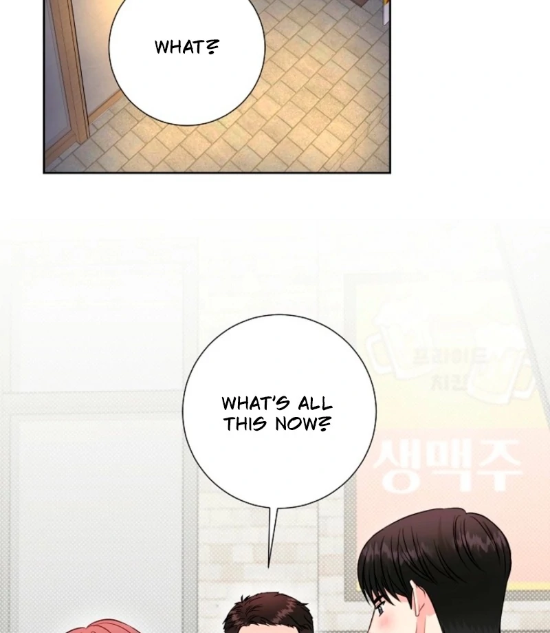 The Summer When You Came chapter 32 page 34