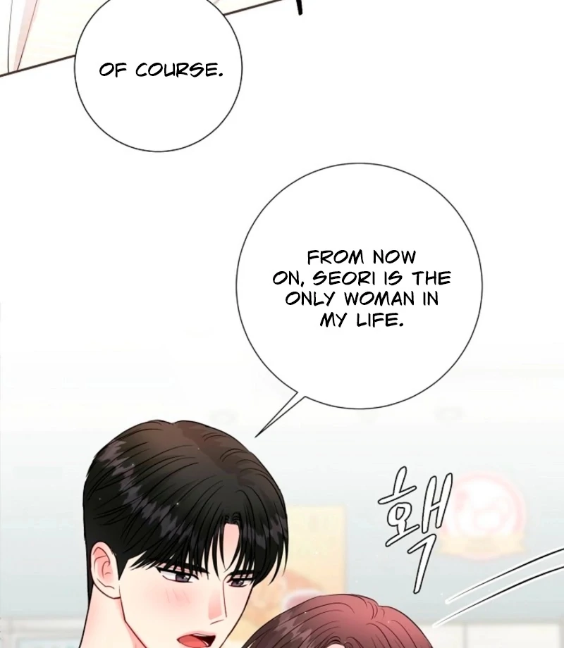 The Summer When You Came chapter 32 page 43