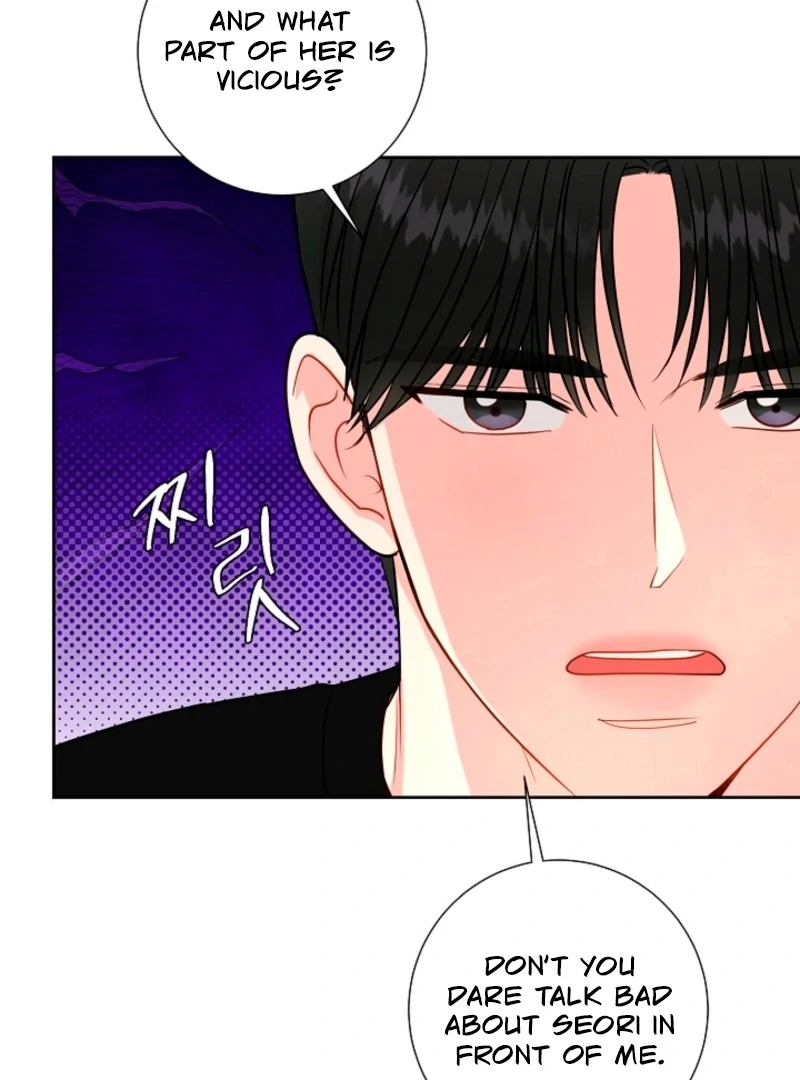 The Summer When You Came chapter 32 page 45