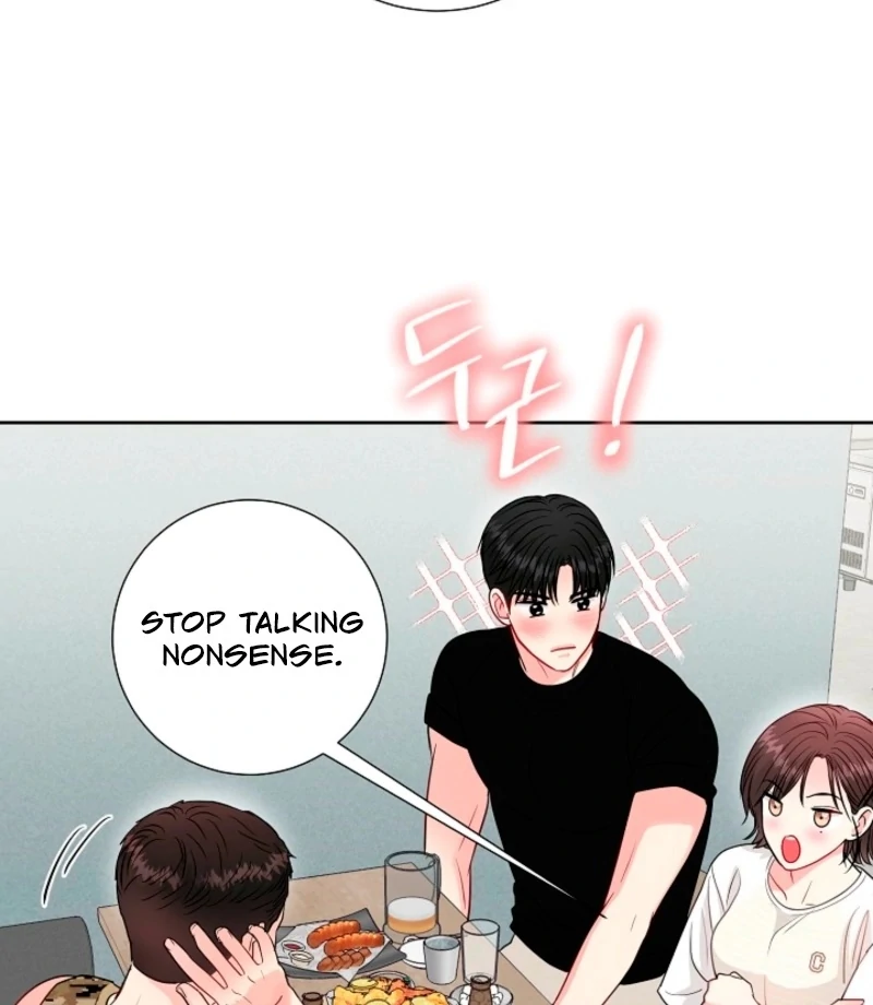 The Summer When You Came chapter 32 page 51