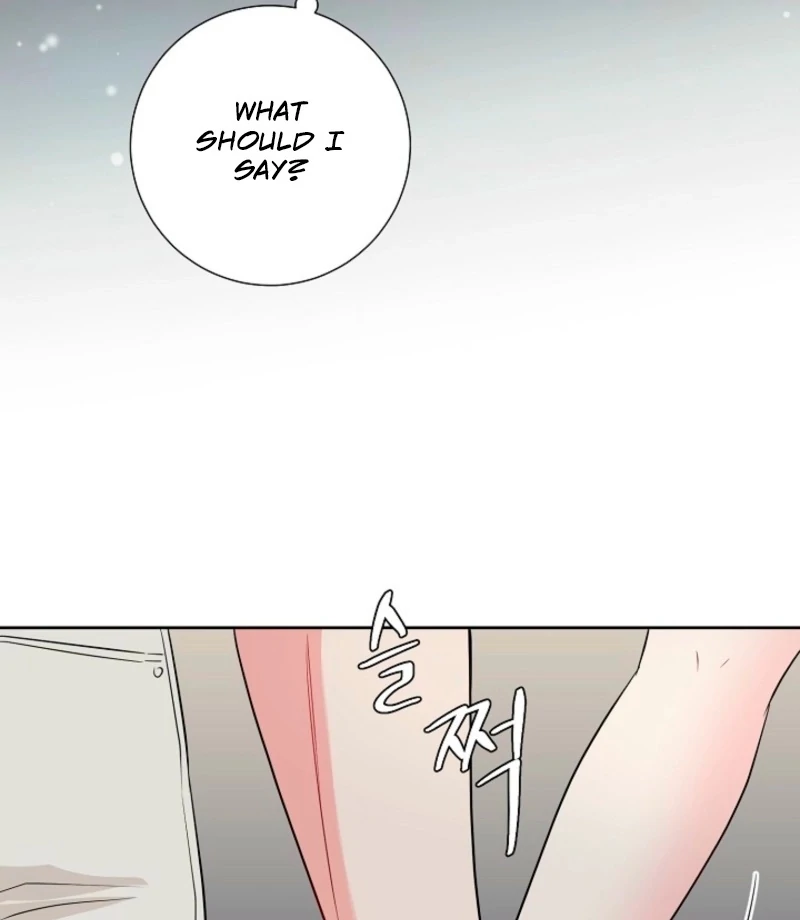 The Summer When You Came chapter 32 page 73