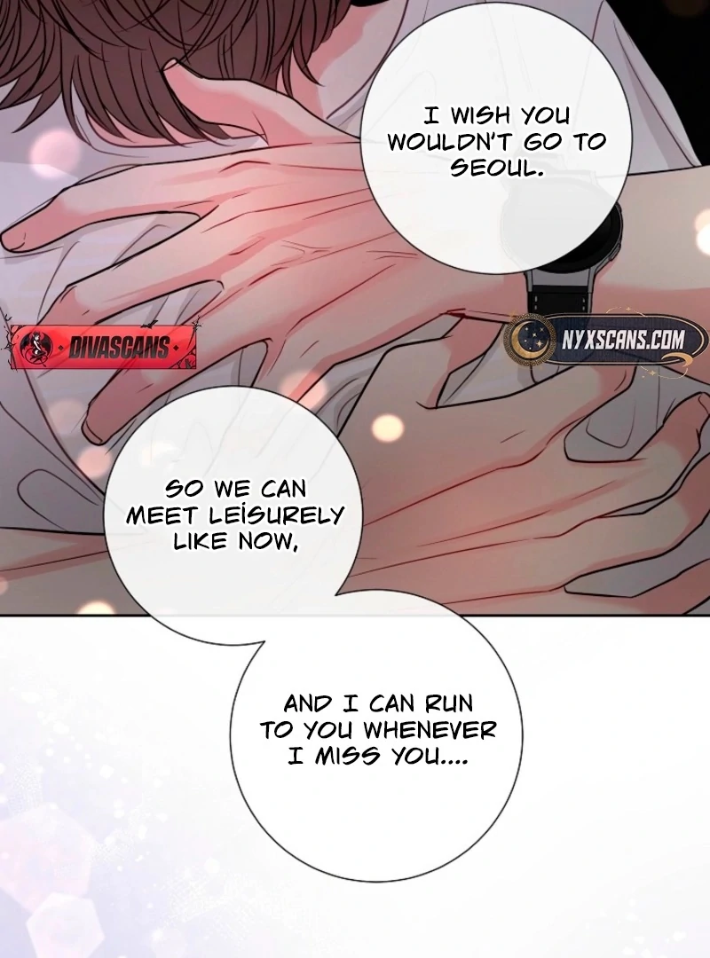 The Summer When You Came chapter 32 page 84