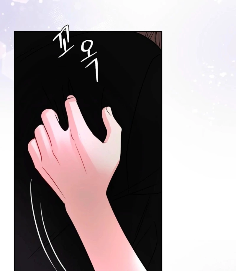 The Summer When You Came chapter 32 page 85