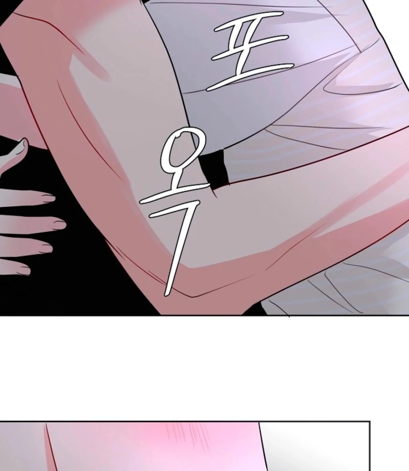 The Summer When You Came chapter 32 page 91