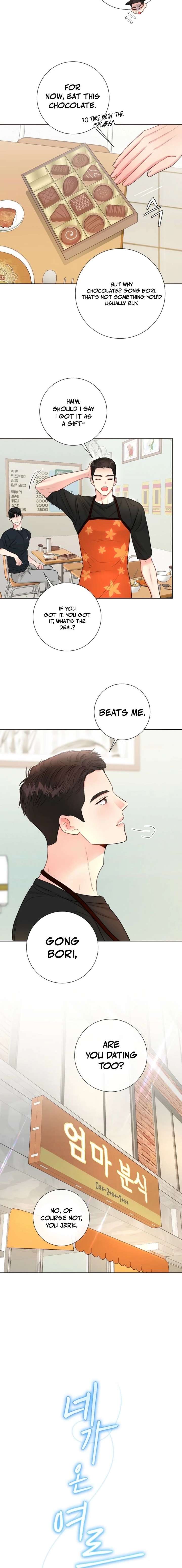 The Summer When You Came chapter 37 page 8