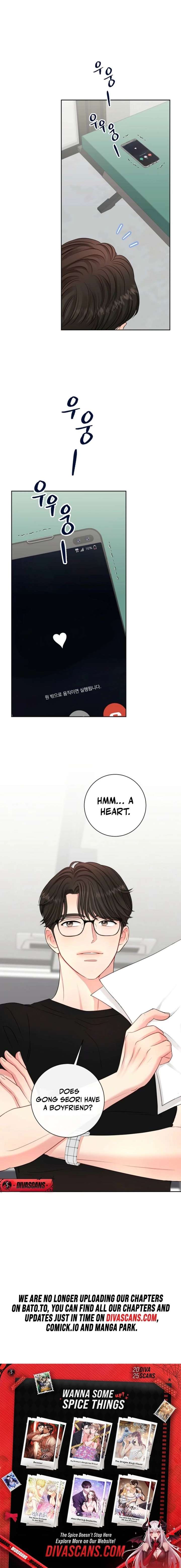 The Summer When You Came chapter 37 page 14