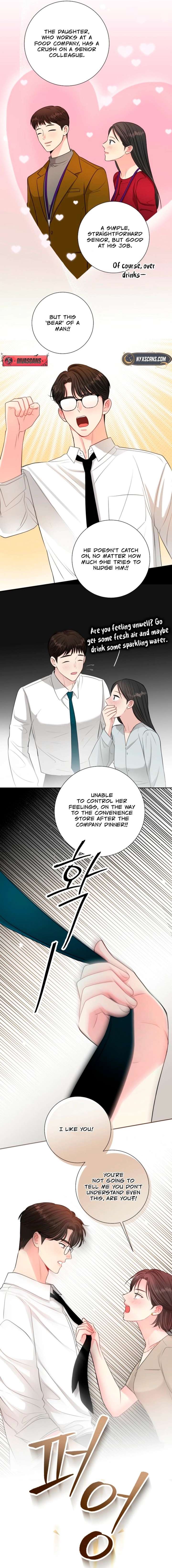 The Summer When You Came chapter 39 page 14