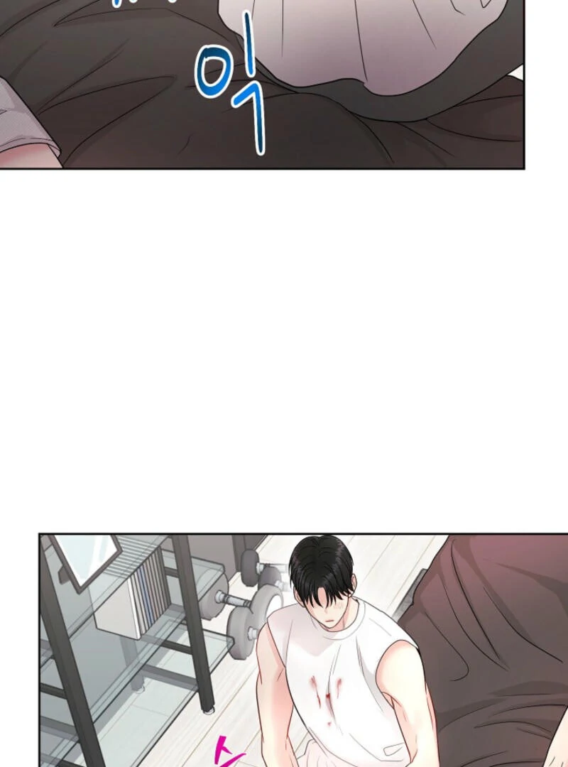 The Summer When You Came chapter 4 page 106