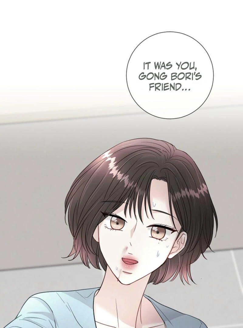 The Summer When You Came chapter 4 page 117