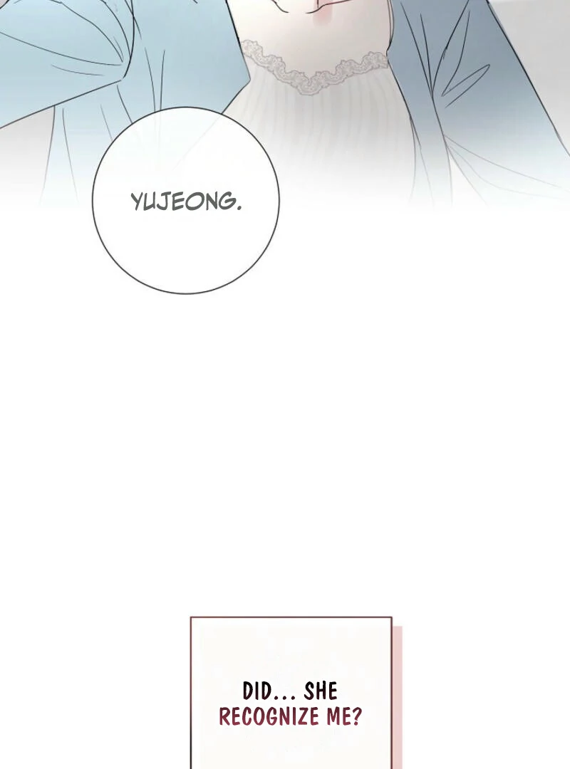 The Summer When You Came chapter 4 page 118