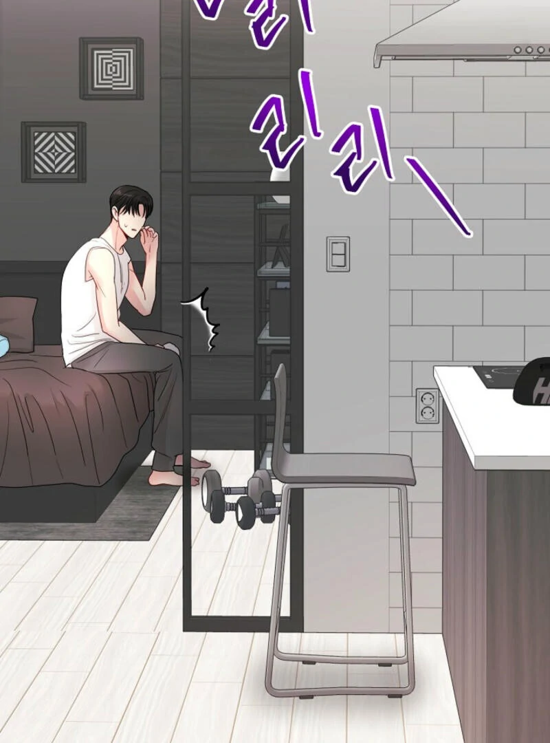 The Summer When You Came chapter 4 page 120