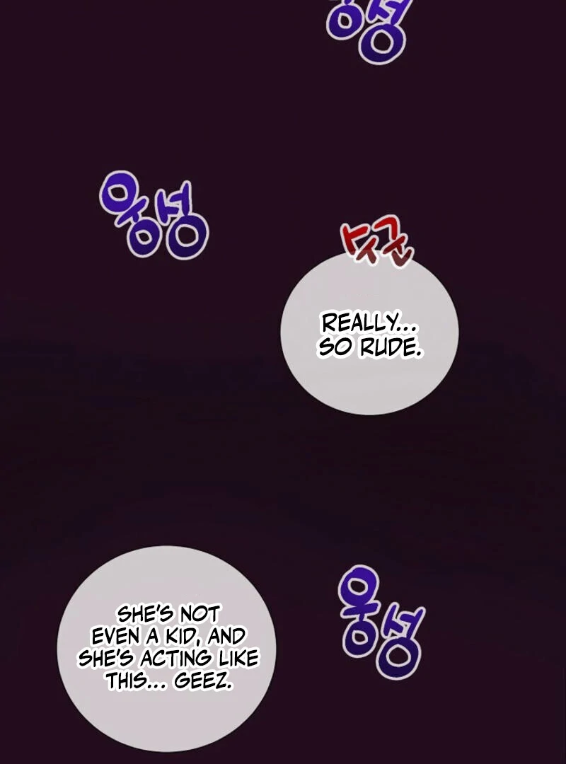 The Summer When You Came chapter 4 page 24