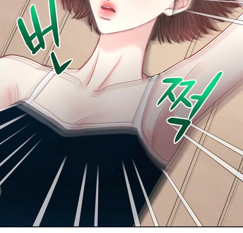 The Summer When You Came chapter 4 page 27