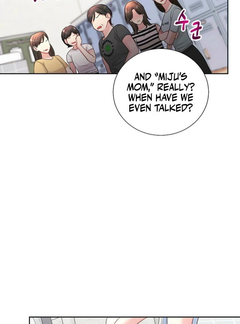 The Summer When You Came chapter 4 page 47