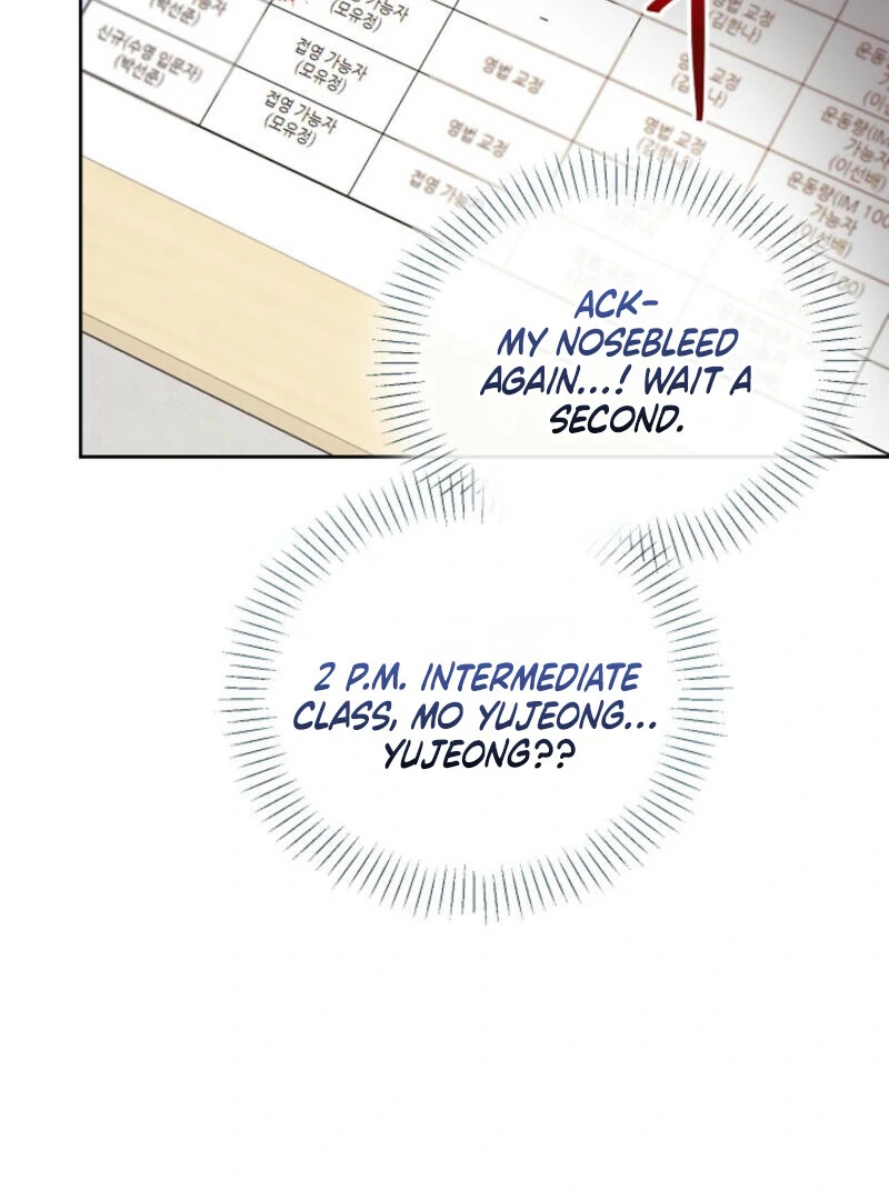 The Summer When You Came chapter 4 page 69