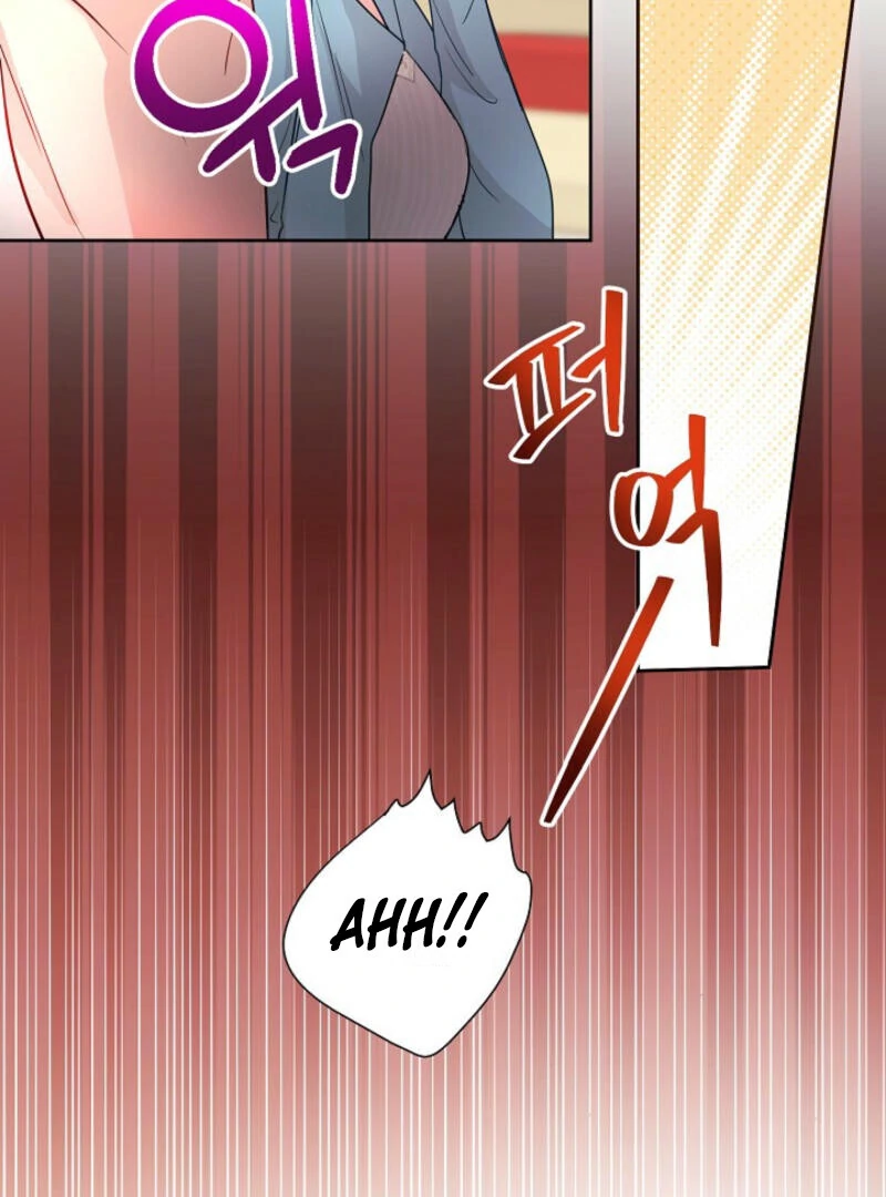 The Summer When You Came chapter 4 page 71