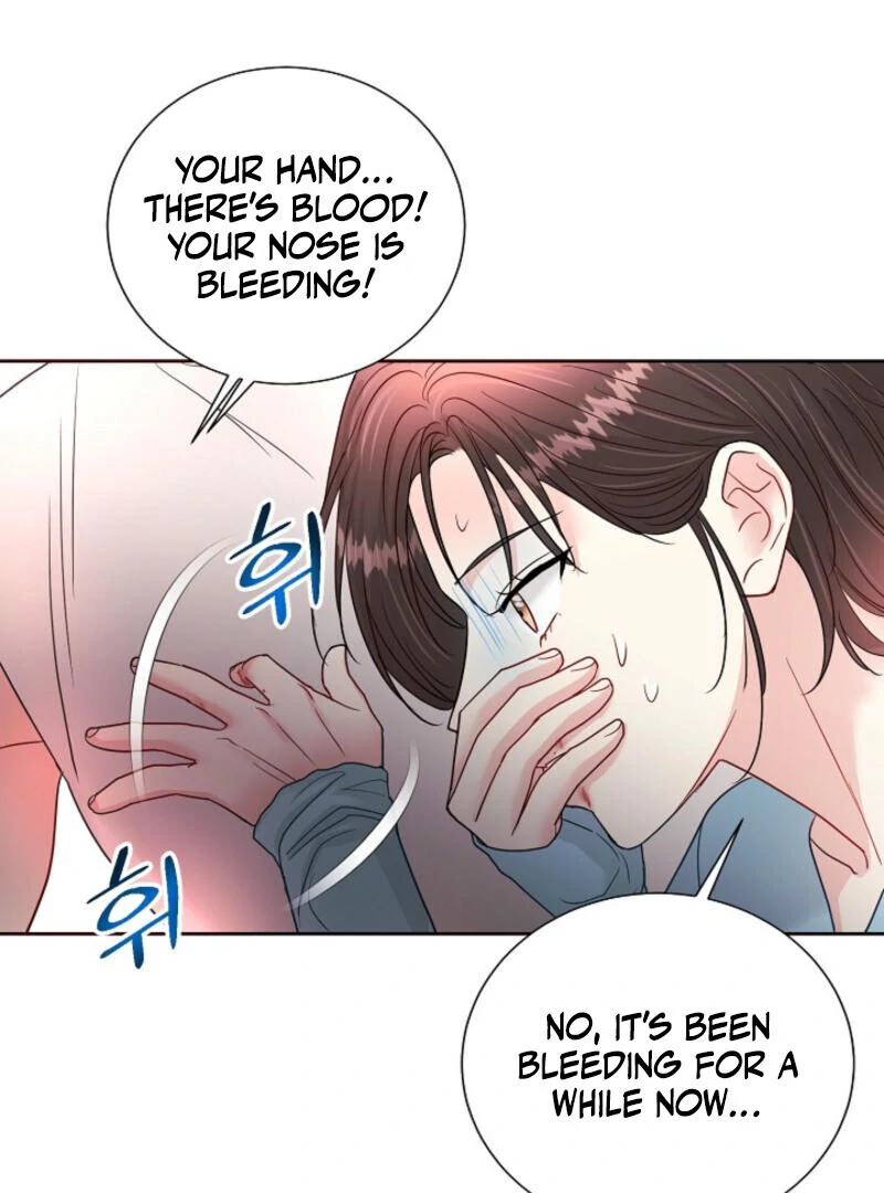 The Summer When You Came chapter 4 page 74