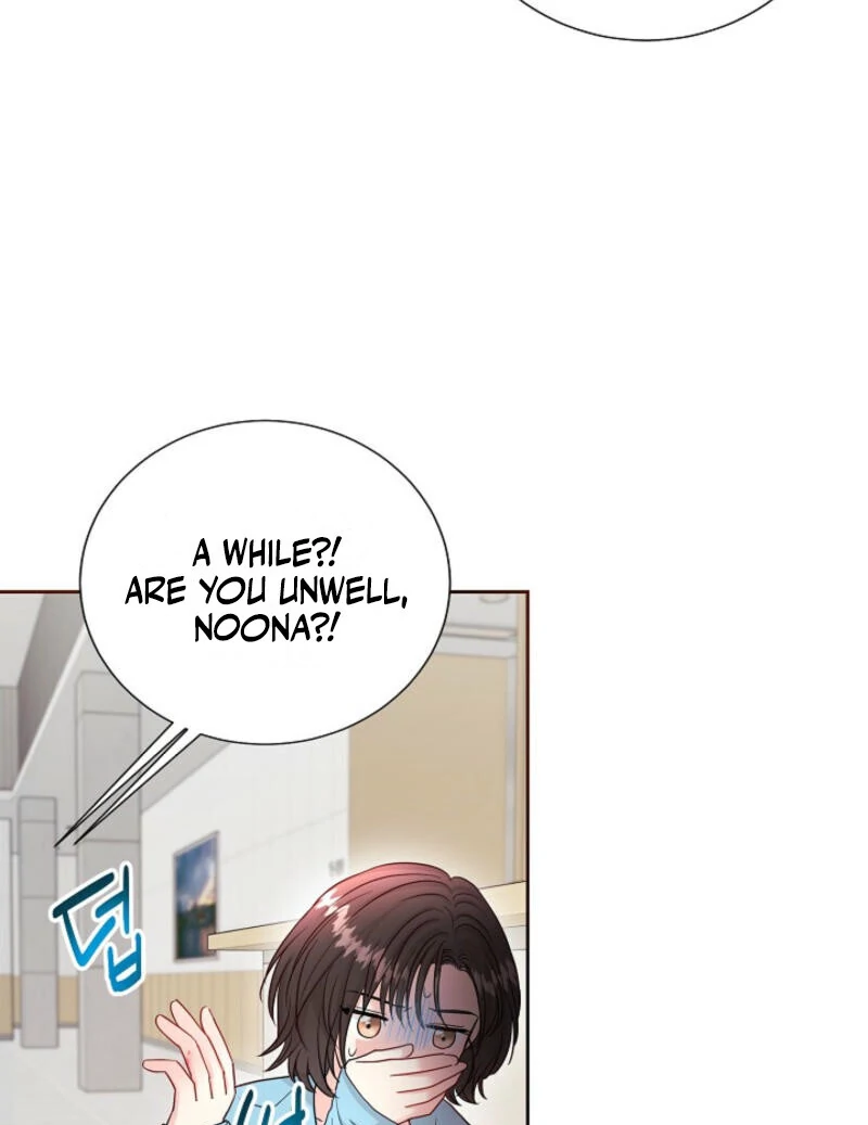 The Summer When You Came chapter 4 page 75
