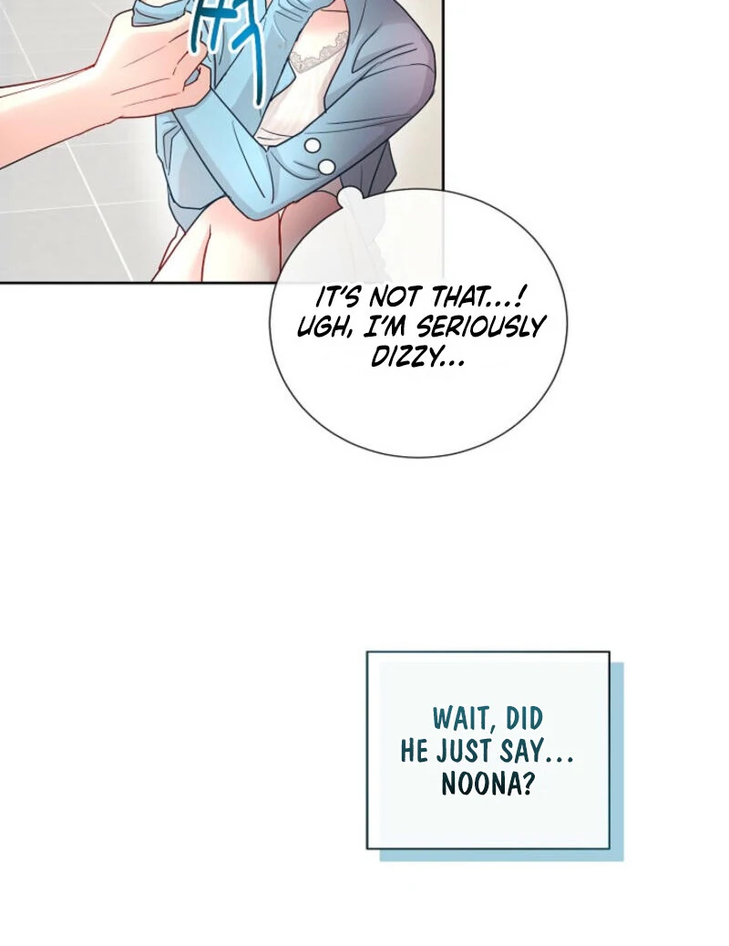 The Summer When You Came chapter 4 page 76