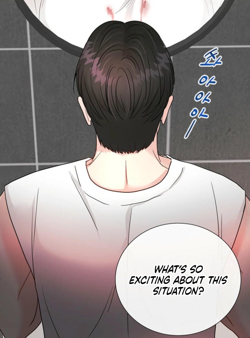 The Summer When You Came chapter 4 page 98