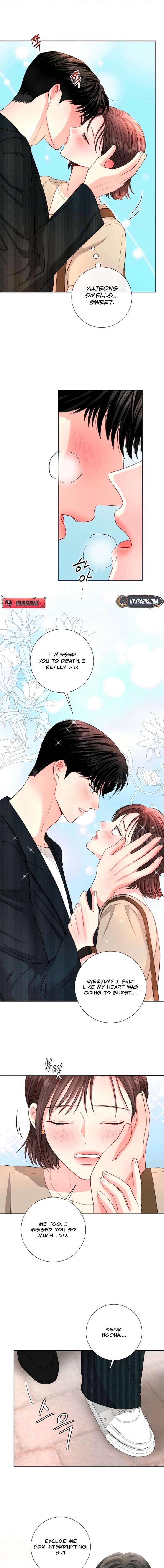 The Summer When You Came chapter 41 page 13