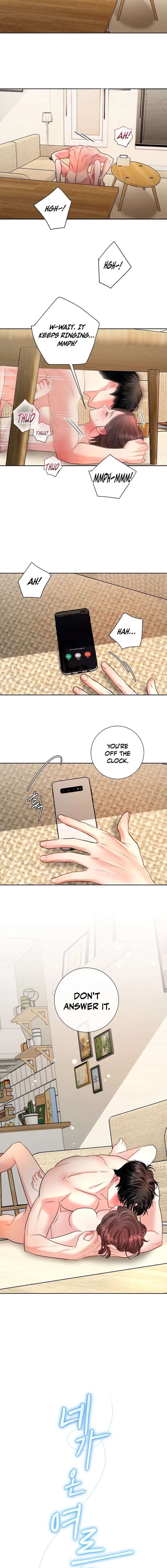 The Summer When You Came chapter 45 page 6