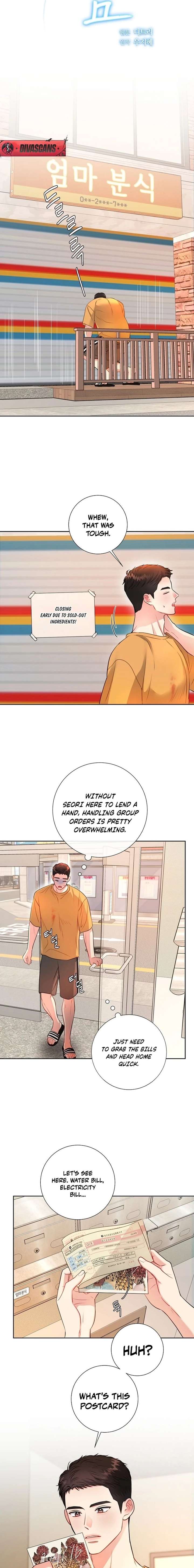 The Summer When You Came chapter 45 page 7