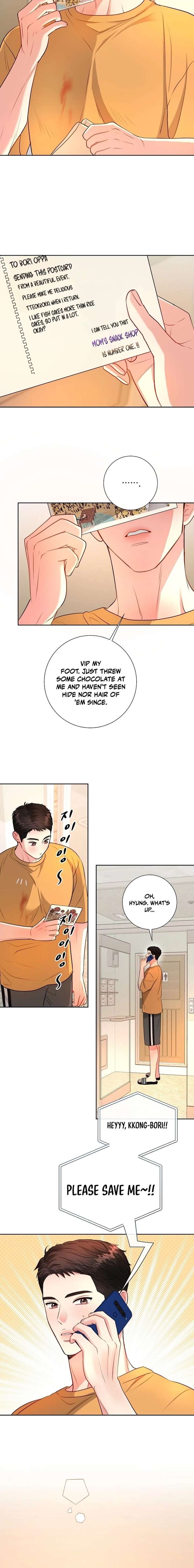 The Summer When You Came chapter 45 page 8