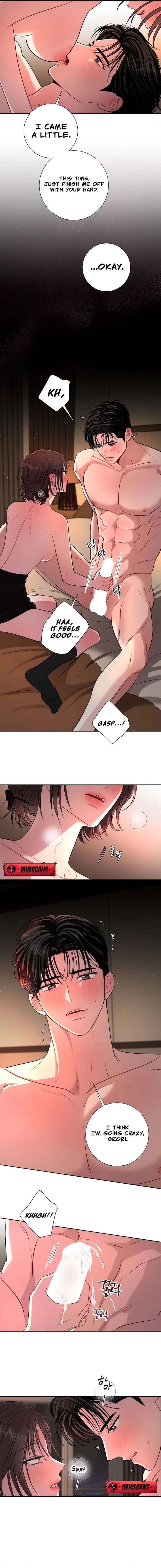 The Summer When You Came chapter 49 page 12