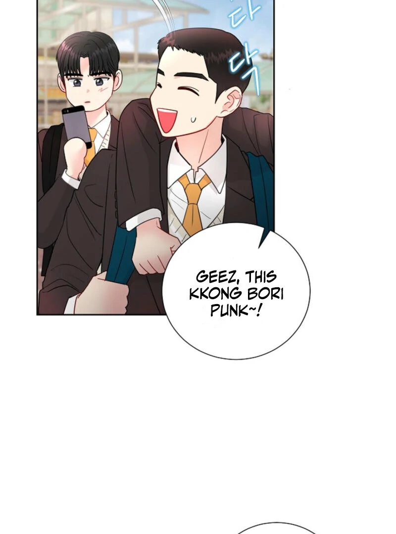 The Summer When You Came chapter 5 page 11