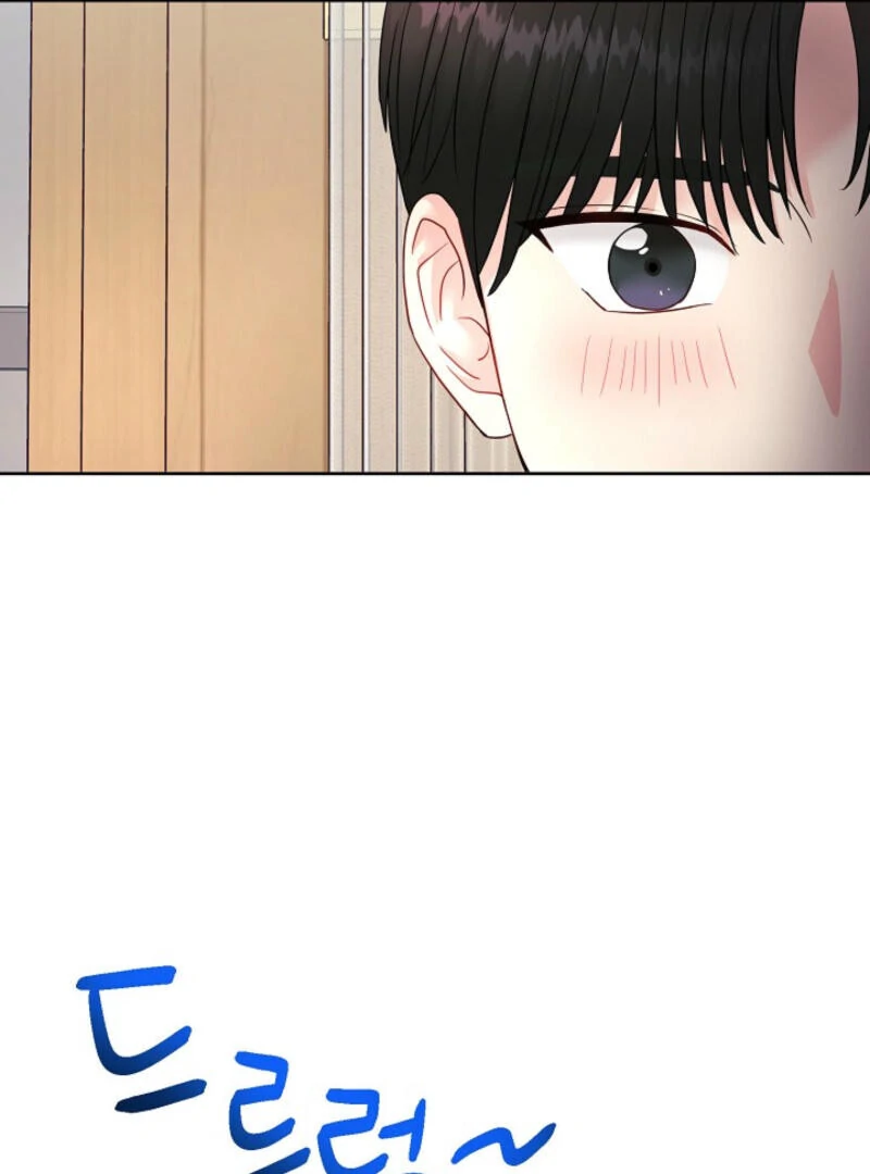 The Summer When You Came chapter 5 page 118