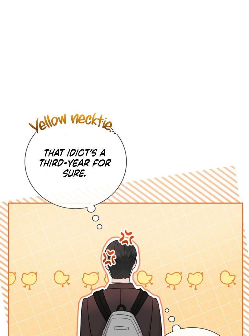 The Summer When You Came chapter 5 page 14