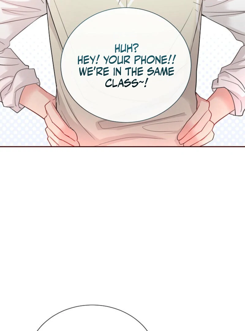 The Summer When You Came chapter 5 page 17