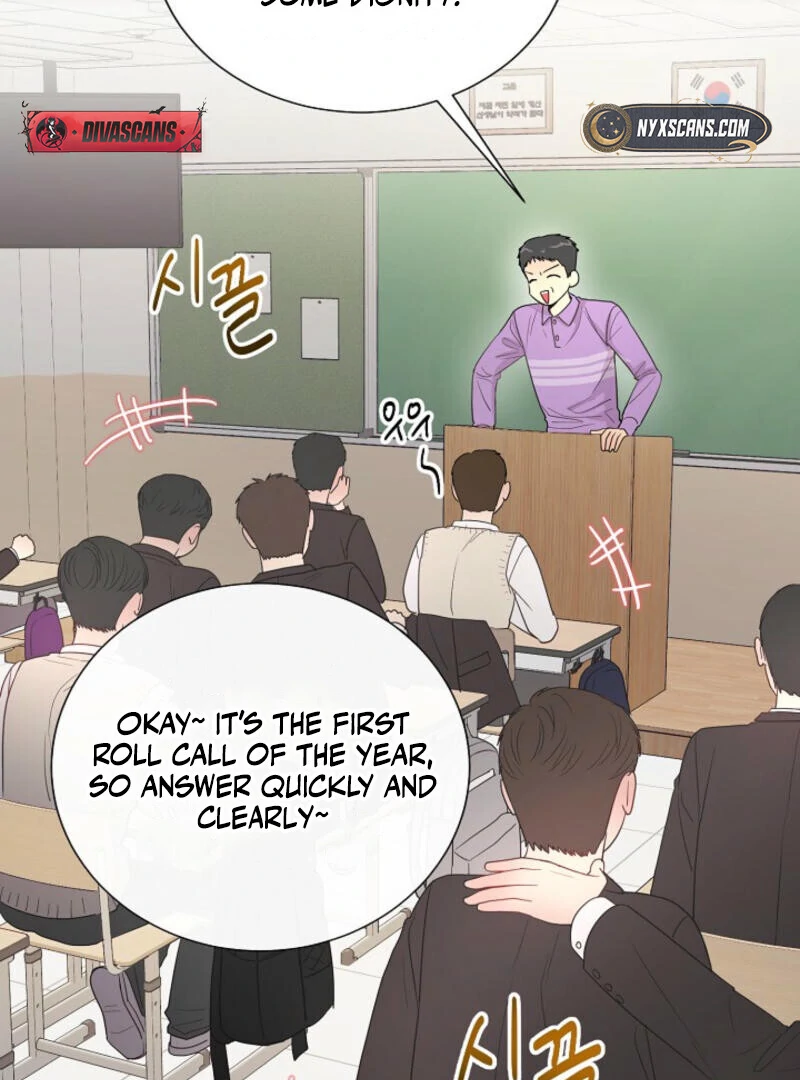 The Summer When You Came chapter 5 page 21