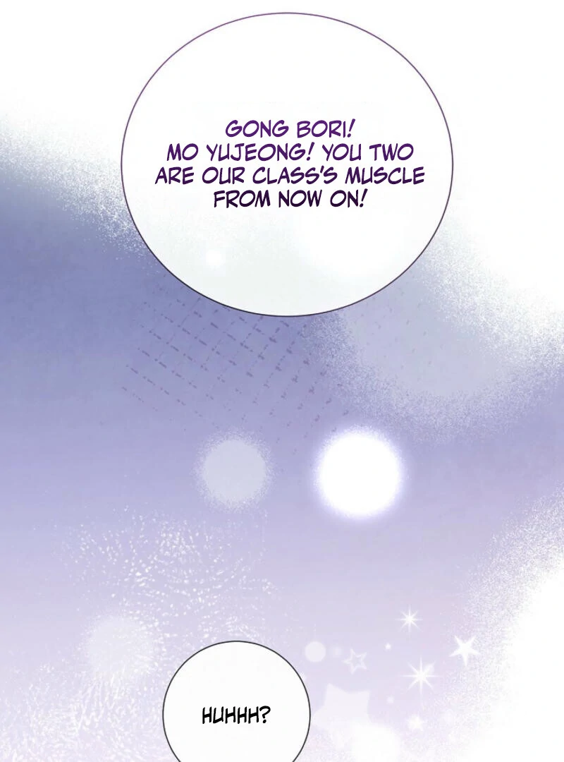 The Summer When You Came chapter 5 page 26