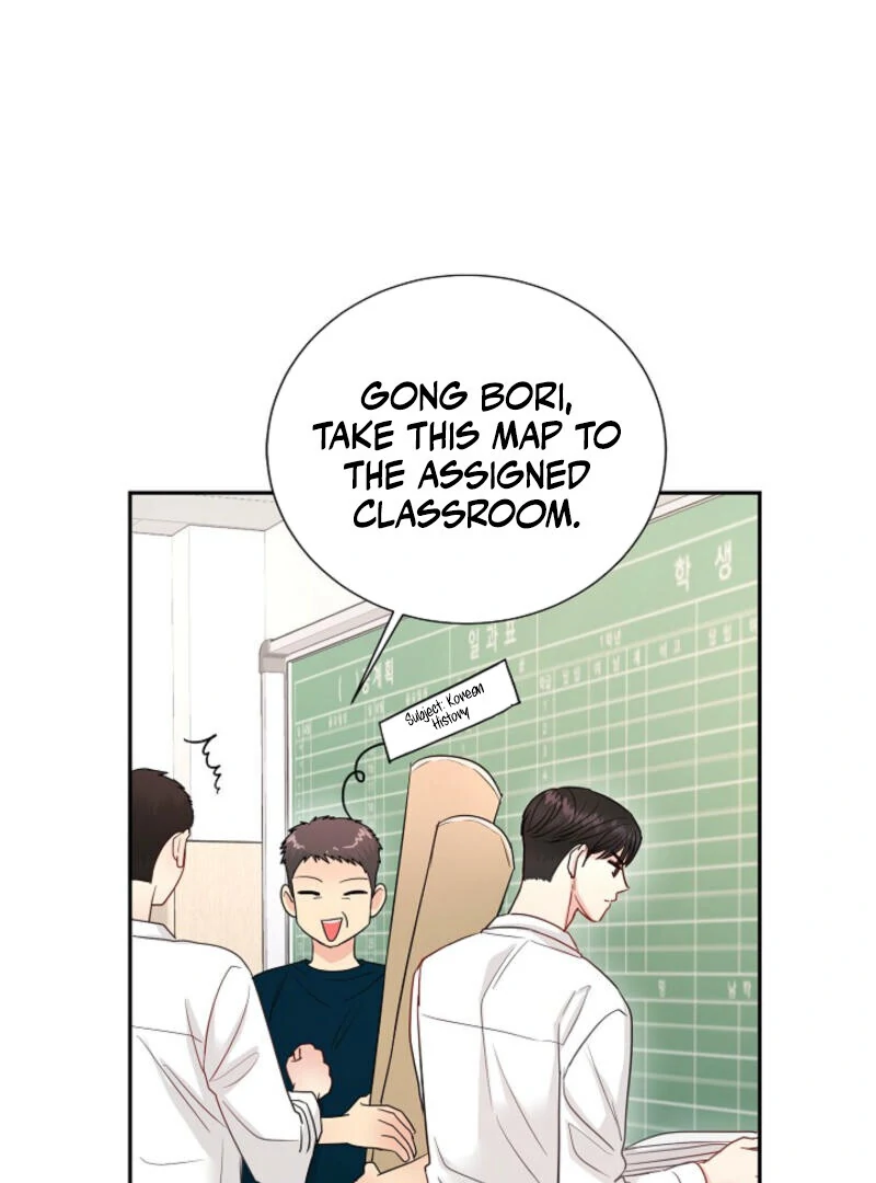 The Summer When You Came chapter 5 page 31