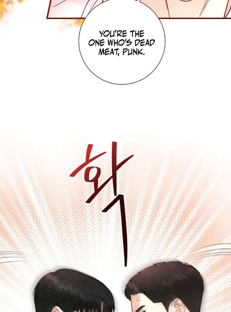 The Summer When You Came chapter 5 page 43