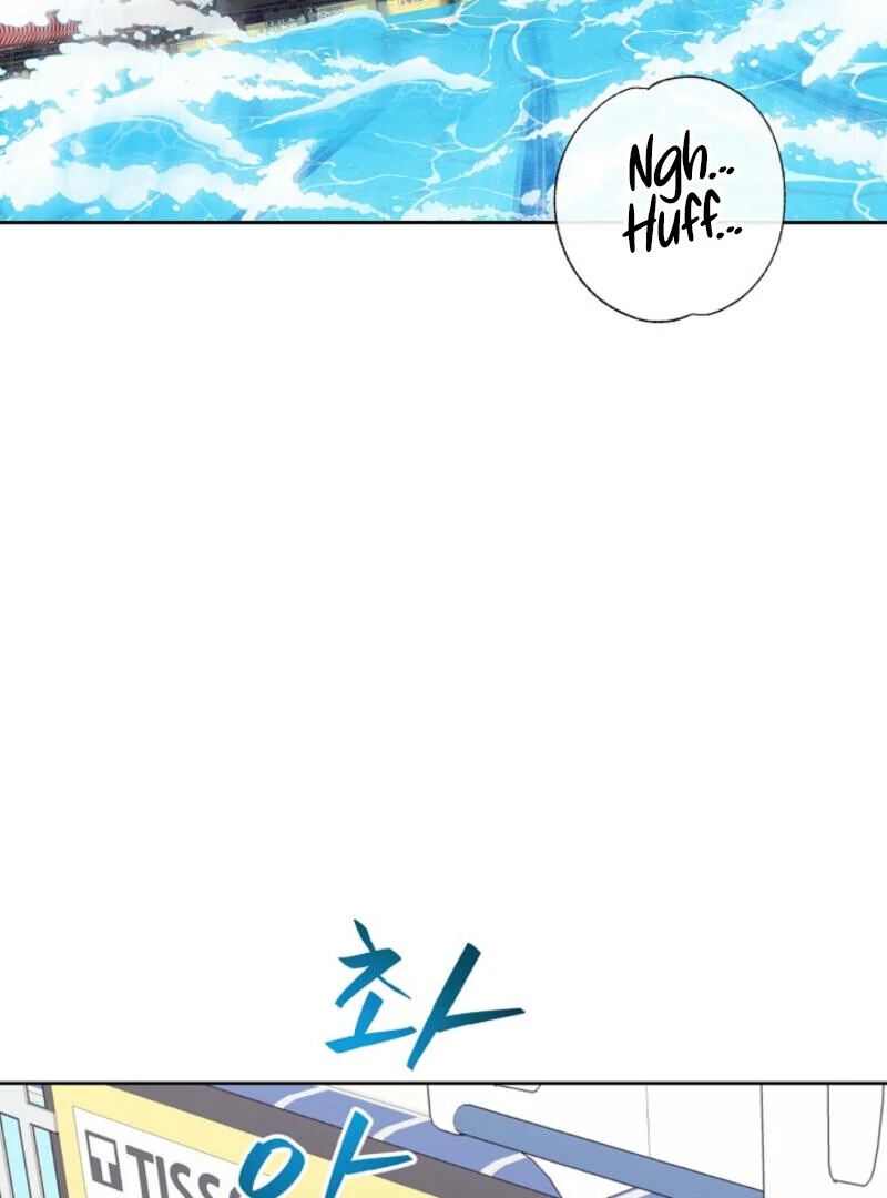 The Summer When You Came chapter 6 page 10