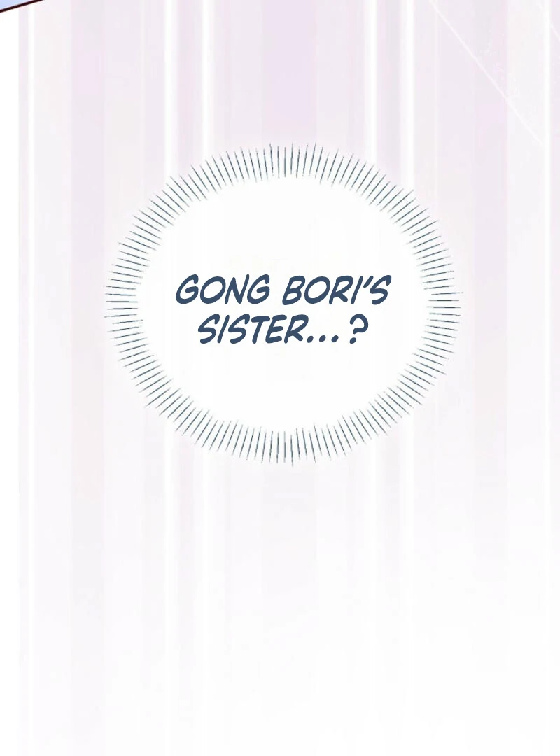 The Summer When You Came chapter 6 page 108