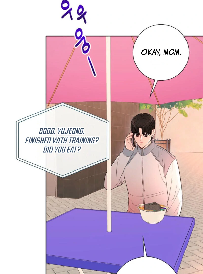The Summer When You Came chapter 6 page 23